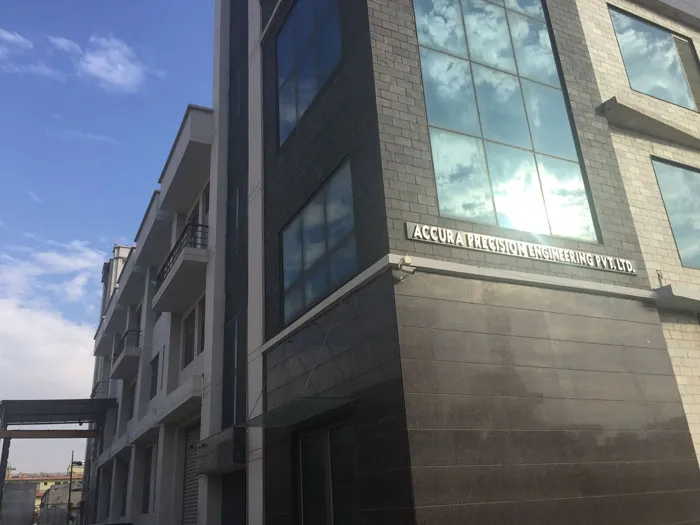 Facility photo