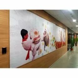 Facility photo