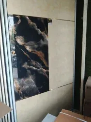 Facility photo