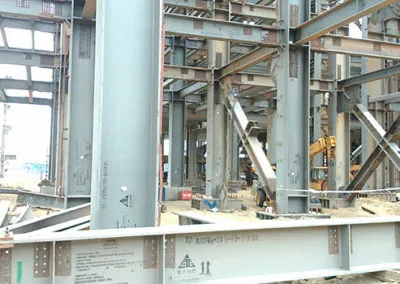 Facility photo