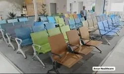 Facility photo