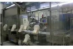 Facility photo
