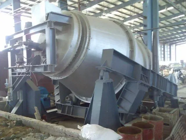 Facility photo
