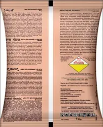 Facility photo