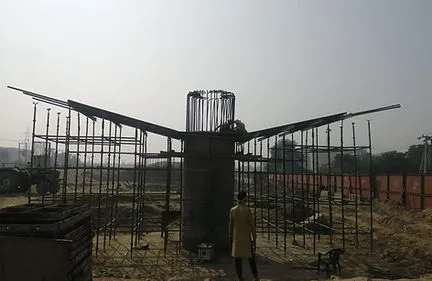 Facility photo