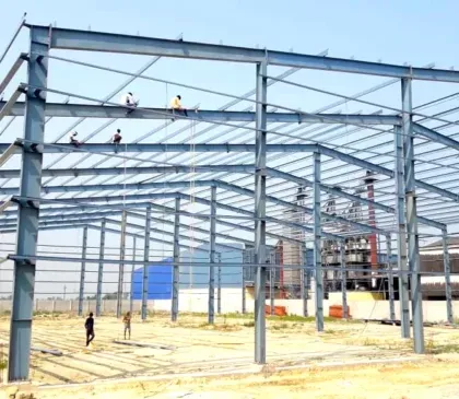 Facility photo