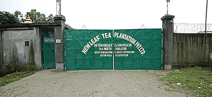 Facility photo