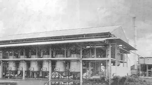 Facility photo