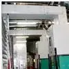 Facility photo
