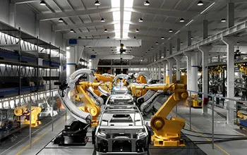 Facility photo