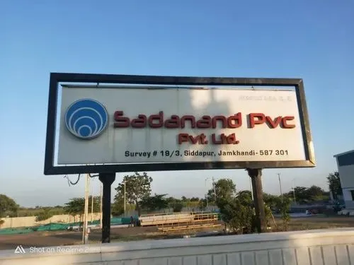 Facility photo