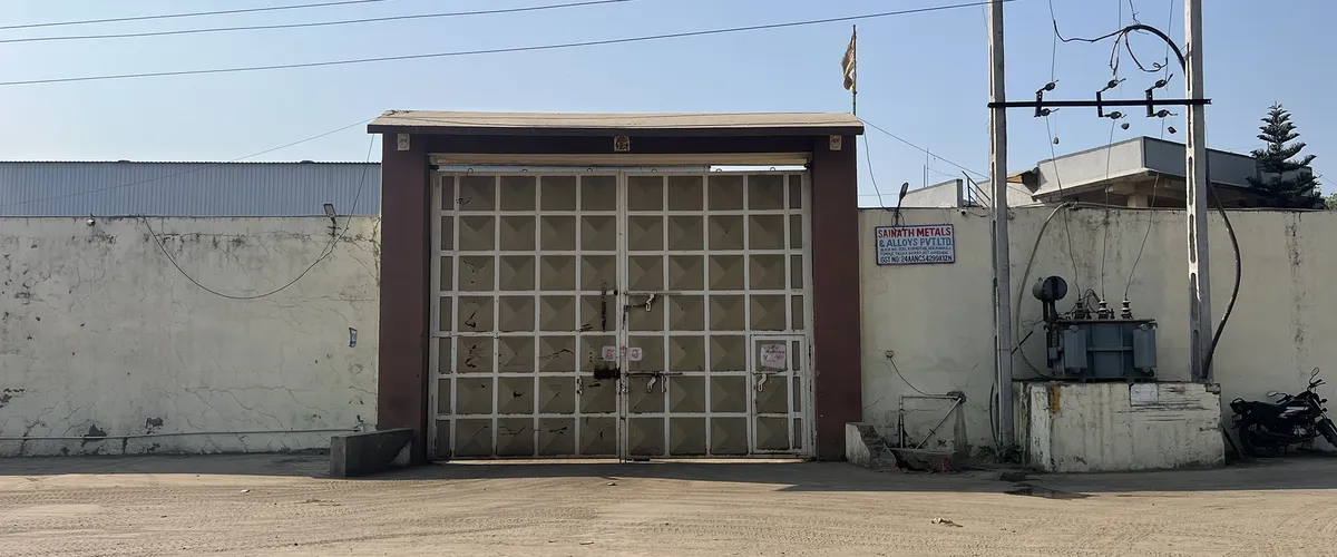 Facility photo