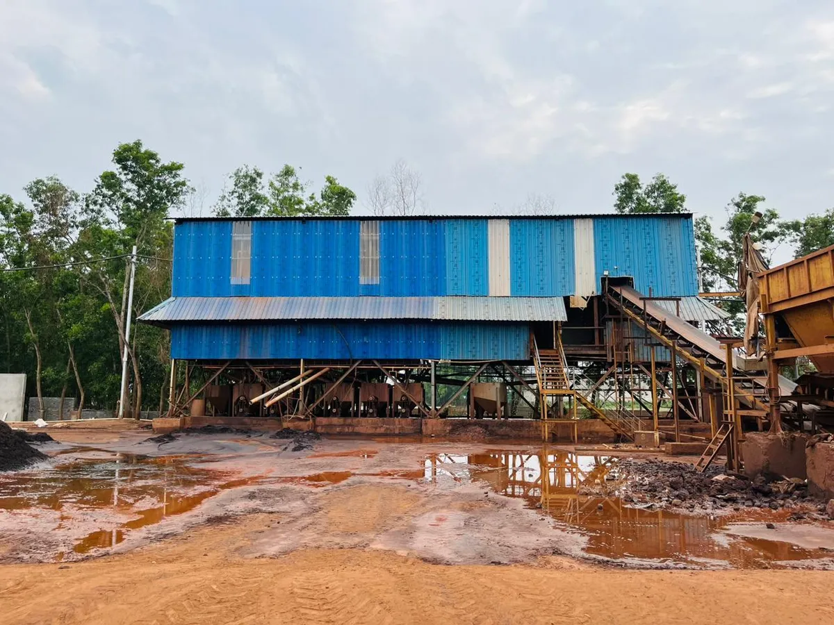 Facility photo