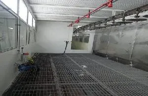 Facility photo