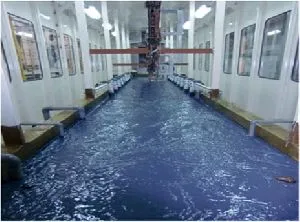 Facility photo