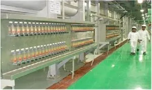 Facility photo
