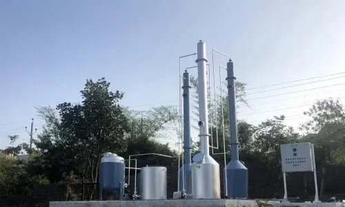 Facility photo