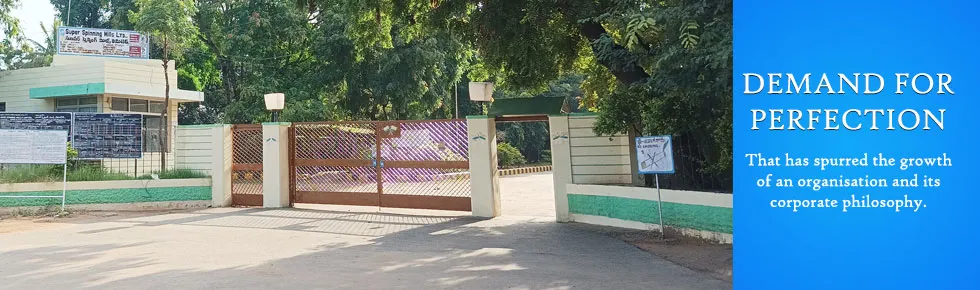 Facility photo