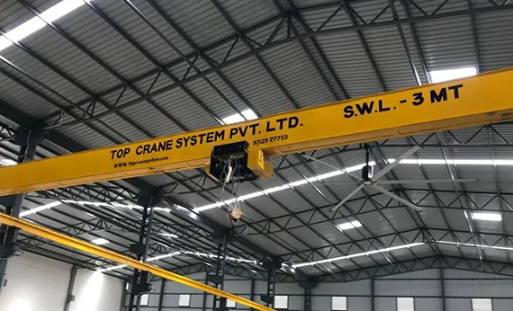 Facility photo