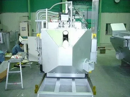 Facility photo