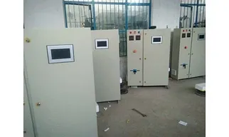 Facility photo