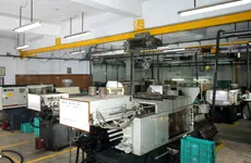 Facility photo