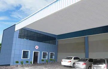 Facility photo