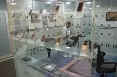 Facility photo