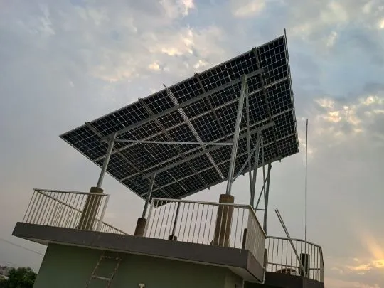 Facility photo
