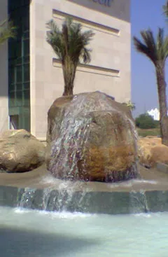 Facility photo