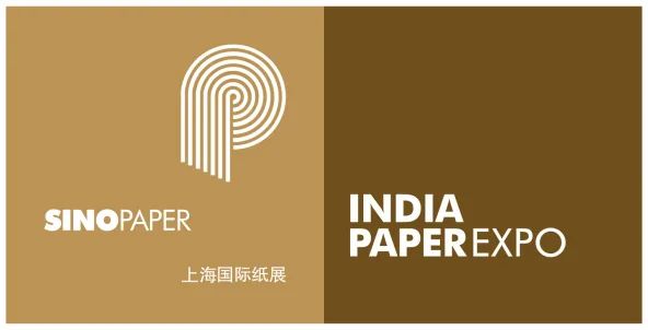 India Paper Expo 2026 banner
